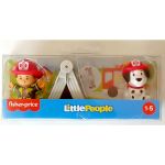 Fisher-Price Little People Pack 2 Figuras HJW70