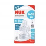 Nuk First Choice+ Tetina Silicone 6-18 meses 2 Unidades