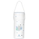 Kikkaboo Porta Biberão Térmico Savanna Azul