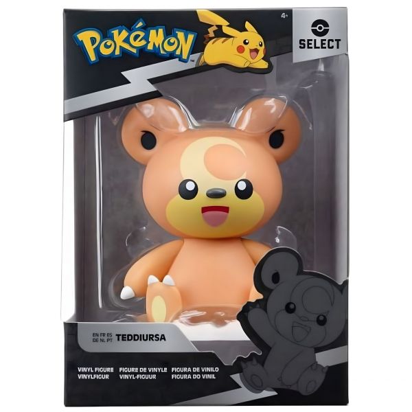 image_thumbnail