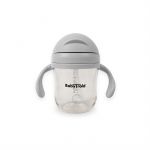BabyTrold Biberão 220ml Ash