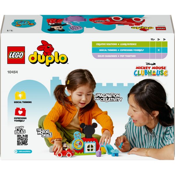 https://s1.kuantokusta.pt/img_upload/produtos_brinquedospuericultura/542493_83_duplo-a-casa-do-mickey-mouse-com-carro-10454.jpg