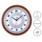 Timemark Relógio de Parede CL79 - CL79