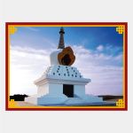 Tibetan Meditation Shop Postal Stupa Tashi Gomang - P001