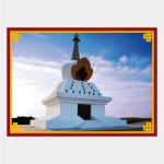 Tibetan Meditation Shop Postal Stupa Tashi Gomang