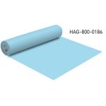 Scp Tela Armada Proflex Clássica Lisa Azul Claro (41,25 m2/rolo) - SCPHAG8000359