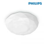 Philips Candeeiro LED 23w 2800lm Regulável 2.700-6.500k Toba