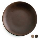 Anaflor Prato Cerâmica 25cm - 25x25x3.5cm Castanho- S2700190