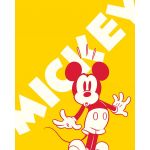 Komar Fotomural Disney By 056-DVD2 Mickey Contrast Branco/amarelo/vermelho 200x250 (cm)