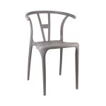 Thinia Home Cadeira de Exterior Empilhável Scarlett 75x52x49,5cm - 80262000100