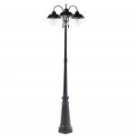 Beliani Poste de Luz em Alumínio Preto 209 cm Espaço 3 Lâmpadas para Exterior de Design Moderno