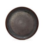 Prato Raso Coffee - Grés fino Porcelânico (4 unidades)