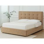 Ideia Home Design Cama de Casal River Estrado Elevatório (Bege) (160x200 cm) 171 x 95 x 215 cm