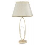 Mauro Ferretti Lâmpada de Mesa de Embutir Glam Ø 30X58 cm - 1710410001
