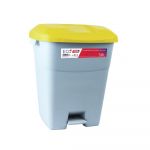 Tayg Contentor do Lixo com Pedal 50L Amarelo - 434013