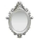 Espelho de Parede Estilo Castelo 56x76 cm Prateado - 320358