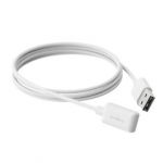 Suunto Magnetic usb Cable White - SS023087000
