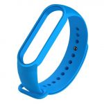 Pulseira Bracelete SmoothSilicone - Xiaomi Mi Band 6 / Mi Smart Band 6 - Azul