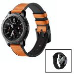 Phonecare Kit Pulseira Bracelete Premium SiliconLeather + Película de Hydrogel - Samsung Galaxy Watch Bluetooth 46mm - Castanho / Preto