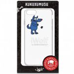 Capa iPhone 7/8 Kukuxumusu