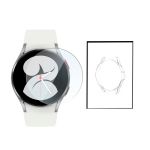 KIT Capa de Proteção Transparente + Película De Vidro para Samsung Galaxy Watch4 42mm - 7427285641620