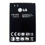 LG Bateria BL-44JR Bulk