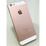 Tampa Traseira iPhone 5se Rose Dourado