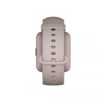 Xiaomi Pulseira Smartwatch Redmi Watch 2 Lite Castanho - BHR5834GL