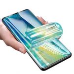 Accetel Película Frente Accetel de Hidrogel para Samsung Galaxy S22 Ultra 5G Clear - 1 Unidade - 8434009789925