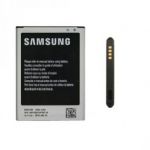 Samsung Bateria EB-B500 para Galaxy S4 Mini
