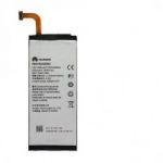 Huawei Bateria HB3742A0EBC