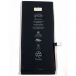 Bateria iPhone 7 Plus 2900mah 3.82v
