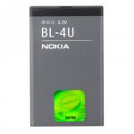 Bateria Nokia Bl-4u Li-ion, 3.7v, 1000mah Akku Compativel com 3120c, 5330 Xm, 5530 Xm, 5530 Xm Illuvial, 5730 Xm, 6216c, 6600is, 6600s, 8800 Arte, 8800 Carbon Arte Bulk