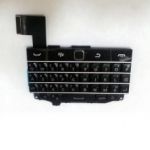 Blackberry Q20 Flex Teclado + trackball