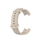 Bracelete Silicone Com Fivela para Xiaomi Mi Watch Lite - Beje - 7427285816707