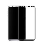 Película de Vidro Temperado GorilasGlass Curvado para Samsung Galaxy S8 Plus - 7427269110043