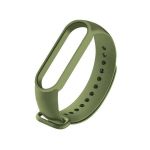 Skyhe Bracelete/pulseira de Silicone Compatível com Mi Band 6 Verde-velho - 8434010363664