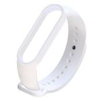 Skyhe Bracelete/pulseira de Silicone Compatível com Mi Band 6 Branco - 8434010363596