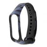 Skyhe Bracelete/pulseira de Silicone Compatível com Mi Band 5 Blue Camuflado - 8434010363565