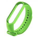 Skyhe Bracelete/pulseira de Silicone Compatível com Mi Band 4 Green - 8434010363282