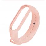 Skyhe Bracelete/pulseira de Silicone Compatível com Mi Band 4 Pink Creme - 8434010363251