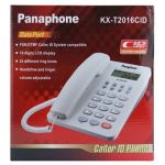 M2 TEC Telefone Fixo com Mini Ecrã c/ Fio KX-T2016CID White - 8434921021769