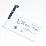 Sony Bateria AGPB009-A002 para Xperia Sola