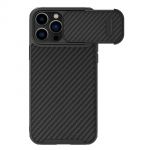 Nillkin Synthetic Fiber S iphone 14 Pro 6.1 2022 Black