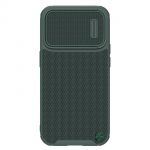 Nillkin Textured S Magnetic Case iphone 14 Pro Magsafe Case With Camera Cover Green