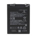 Clappio Bateria Compatível para Xiaomi 12 4500mAh BP46 - BAT-OEM-X12R