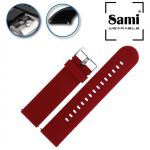 SAMI Bracelete Silicone 22 mm Smartwatch (Vermelho-Bordô) - CS22-GR