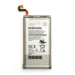 Bateria EB-BG955ABE 3500 mAH 13.48Wh Samsung Galaxy S8 Plus G955F