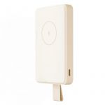 Powerbank Xiaomi Powerbank 6000mAh Magnetic - BHR9074GL