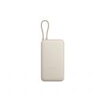 Powerbank Xiaomi Powerbank 33W 20000mAh Bege
